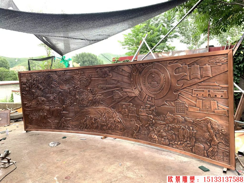 壁畫(huà)浮雕 墻體浮雕 鍛銅浮雕1